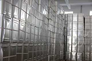 煙臺(tái)印鐵制罐有限公司