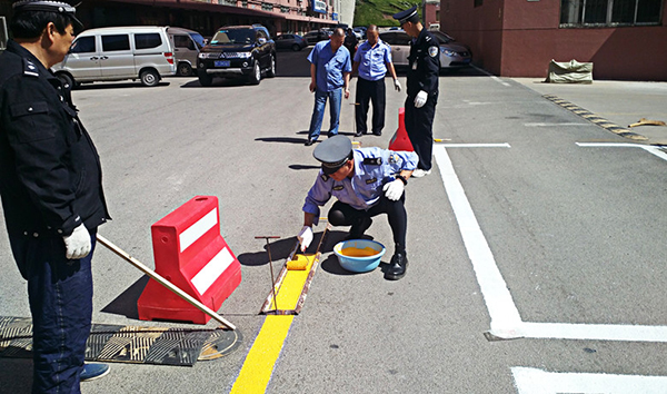 產(chǎn)業(yè)園物業(yè)（煙臺(tái)南堯商業(yè)服務(wù)有限公司）