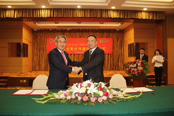 韓國現(xiàn)代集團與南堯集團達成合作意向