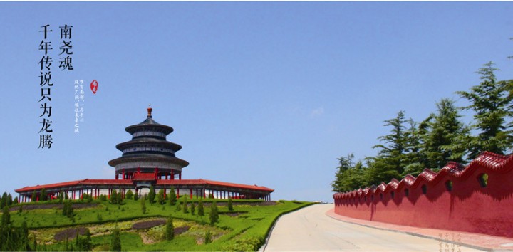 打造地產(chǎn)配套的“勞斯萊斯”